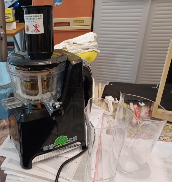 ╭✿㊣ 二手 新鮮生活蔬果活氧慢磨機【SH-988】配件如圖所示,無其他 功能正常 特價 $1450 ㊣✿╮