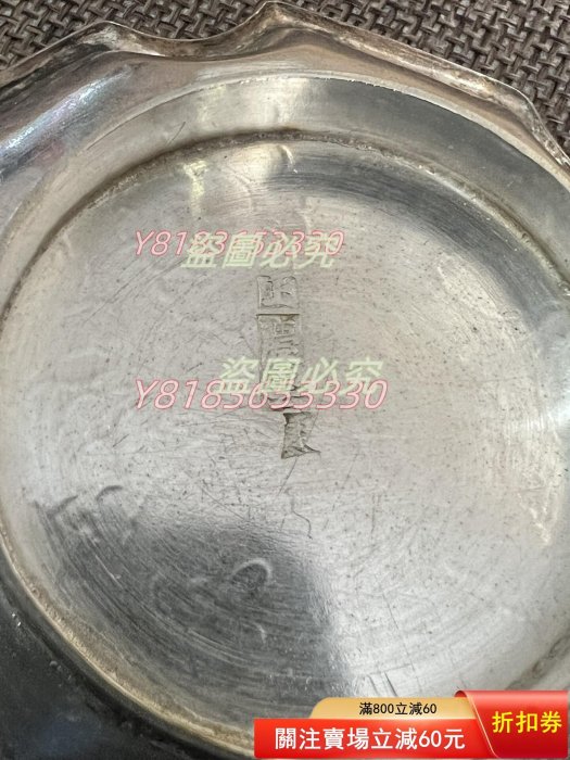 純銀　盃　132g 純銀杯-優惠推薦2026年5月| Yahoo拍賣