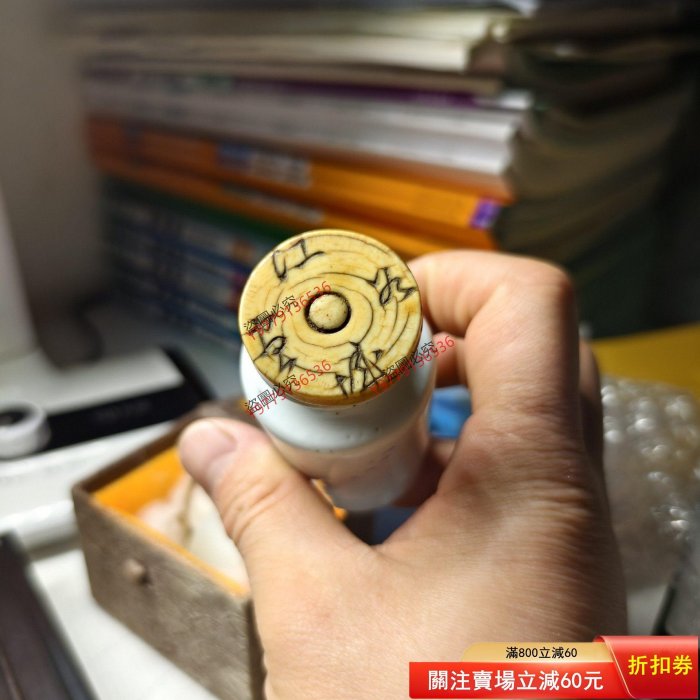 清代嘉慶青花山水人物棒槌瓶，品相完好白瓷胎體，青花山水畫工精美，亭