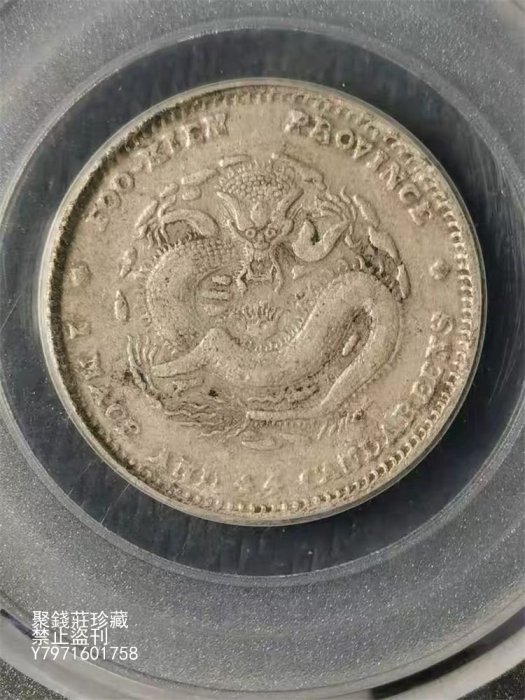 福建官局一錢四分四的價格推薦- 2025年11月| 比價比個夠BigGo