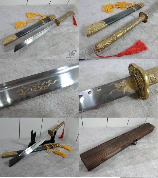 軍武門二館】康熙斬馬刀(鮫魚皮/手工摺疊鋼/燒刄) 銅雕/中國手工大刀