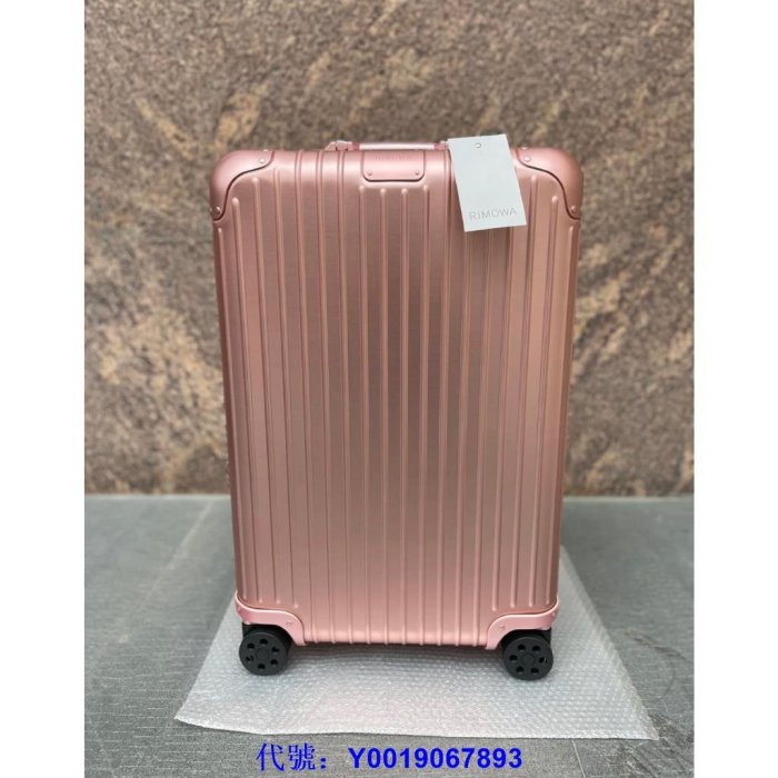 二手正品RIMOWA Original Trunk S 銀色行李箱旅行箱92565004