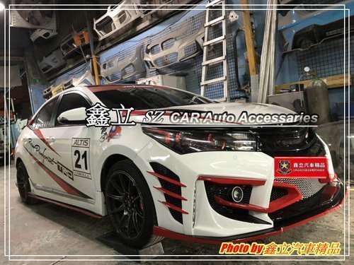 ※ 鑫立汽車精品 ※ ALTIS 14-16 11代 BT 前大包 前保桿 玻璃纖維 FRP 空力套件