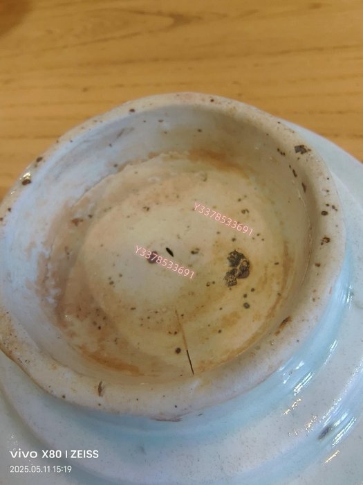 瓷器北宋湖田窯影青茶盞托藏品老貨收藏【二手】-6651 | Yahoo拍賣