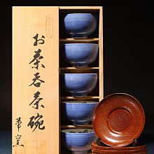3/3結標日本手造青花染付山水圖煎茶杯組附木茶托共箱BEB0517 -茶道具侘