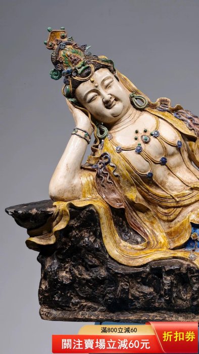 木製仏像彫刻 牧田善春 題名「秋桜」木彫り 東洋美術 仏教 仏様 観音