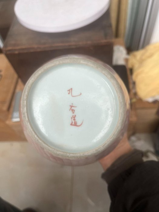 日本舶來品，明治老九谷，赤繪“竹林七賢”人物紋花瓶只高度20厘米，肚徑