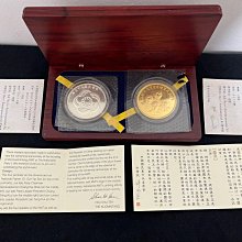 極其稀有限量發行紀念幣 保單盒件完整