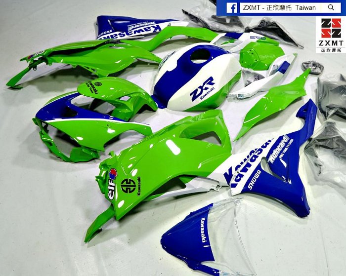 ZXMT-正欣摩托【官方台灣】2024-2025 KAWASAKI ZX-636R 客製化彩繪車殼