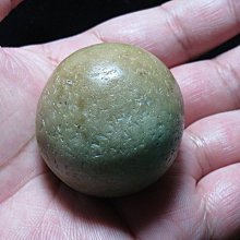 金王記拍寶網】(學4) A272 原石皮夜明珠夜光石帶皮夜光石球一顆罕見