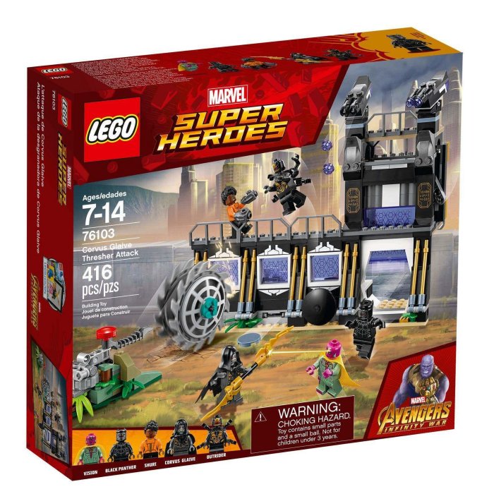 嚴選樂高MARVEL 76103 Corvus Glaive Thresher，416片組裝玩具，適齡兒童推薦收藏 超級英雄、Corvus Glaive