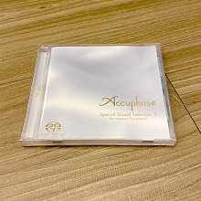 現貨Accuphase Special Sound Selection Vol.5 (SACD) | Yahoo拍賣