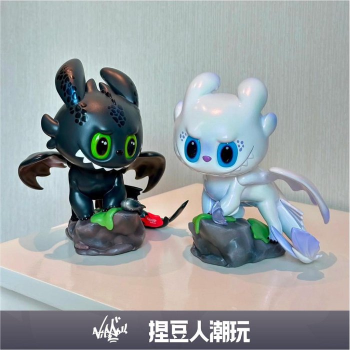 【台灣現貨】官方正品 Popmart  泡泡瑪特 LABUBU 拉布布 馴龍高手手辦盲盒公仔 無牙 光煞 情人節禮物