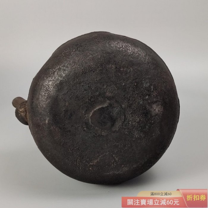 可議價明治時期京都釜師宮崎寒雉造大圓付日本鐵壺使用過帶原箱狀態良好
