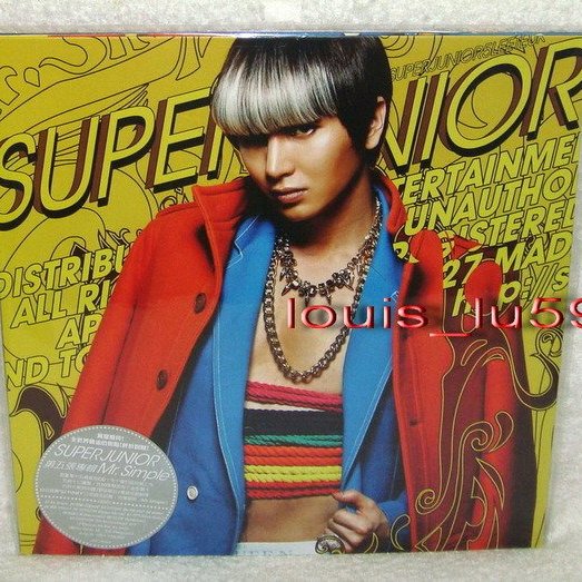 2509022e-4ea4-45d0-8f48-