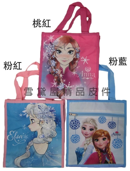 ~雪黛屋~冰雪奇緣 手提小型才藝袋簡易袋小容量正版授權公司貨防水尼龍布材質KFN3A36