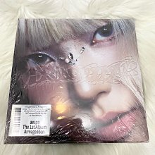 aespa Armageddon My Power Karina 劉知珉유지민柚封正規一輯專輯韓版