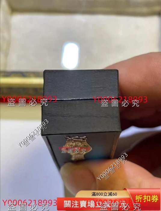 徽州*老姑胡開文*80初《 紅梅朵朵報春訊》 1兩X2錠超頂漆煙80初超頂漆