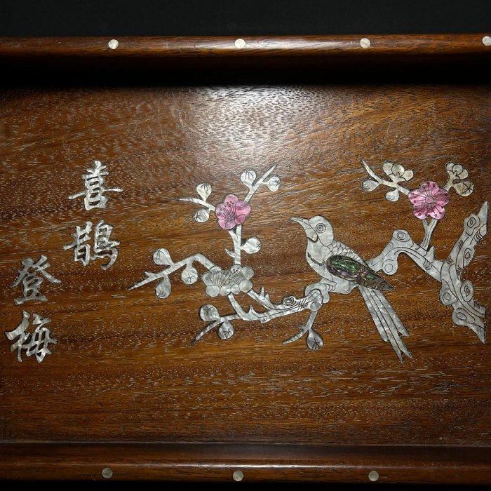 GG????188物件??花梨木鑲嵌貝喜鵲登梅果盤古色古韻典雅，色澤漂亮古玩