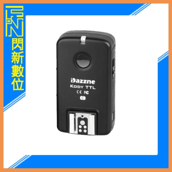 出清優惠~Rikon Dazzne KODY 無線接收器 公司貨 適 Canon