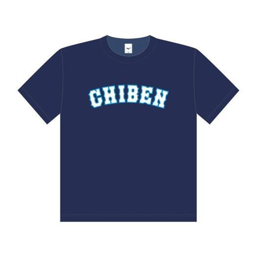 新品未使用 KOBE CHIBEN【松井 稼頭央】ネーム・ナンバーTシャツ KOBE CHIBEN MATSUI 55 Tシャツ Lサイズ - メルカリ