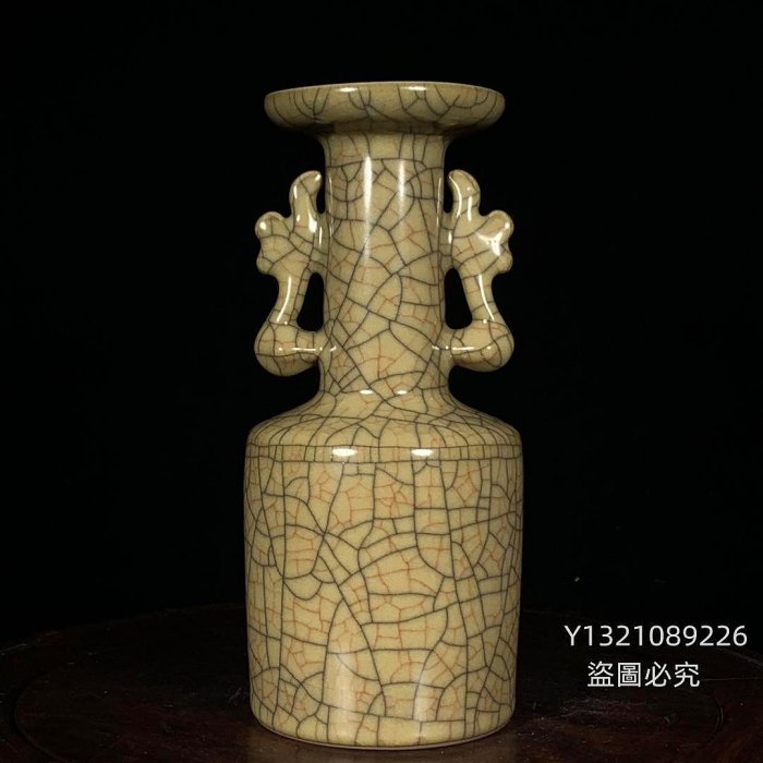 宋哥窯雙鳳耳瓶，高21.5直徑9.5cm，200113 哥窯汝瓷鈞瓷【古玩閣
