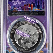 2025龍年生肖銀幣｜PCGS MS70評級(日本版、新加坡版、香港版)三。 正面