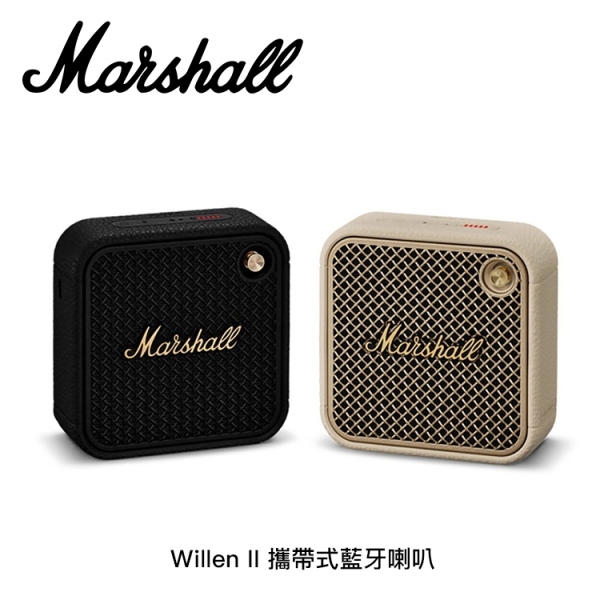 Marshall Willen II 攜帶式藍芽喇叭-古銅黑/奶油白