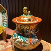 九谷莊三香爐香薰爐口沿8cm最大肚徑9cm左右總高度12.5cm。日本中古瓷器