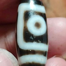地門二眼天珠. （非火供地埋避邪招財老瑪瑙藥師珠千年天鐵和田和闐玉