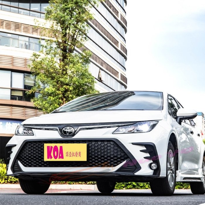諾亞 19 20 年 豐田 TOYOTA ALTIS 12代 星躍版 前保桿 前大包 後保桿 後大包 新品