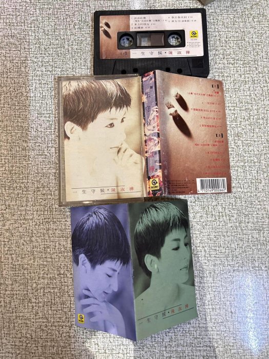 陳淑樺　一生守候　CD 帯・ライナー和訳付 陳淑樺/ 一生守候〔黑膠〕