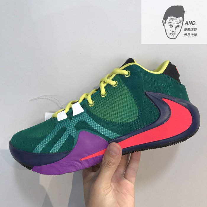 zoom freak 1 multi ep