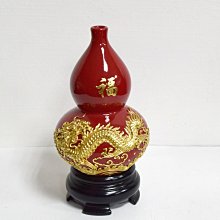 早期收藏夏門蔡氏漆線雕金龍5吋紅葫蘆陶瓷葫蘆擺件漆線雕工藝品禮品