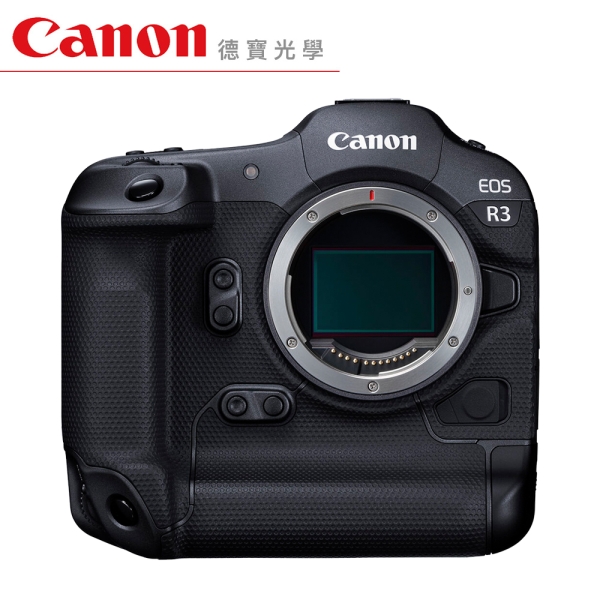 Canon EOS R3 Body 旗艦 飛羽 單機身 台灣佳能公司貨