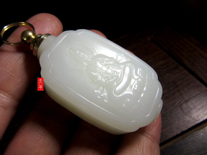 美玉共賞)超凝脂的羊脂玉觀音吉祥如玉鼻煙壺【大年和闐玉南京店