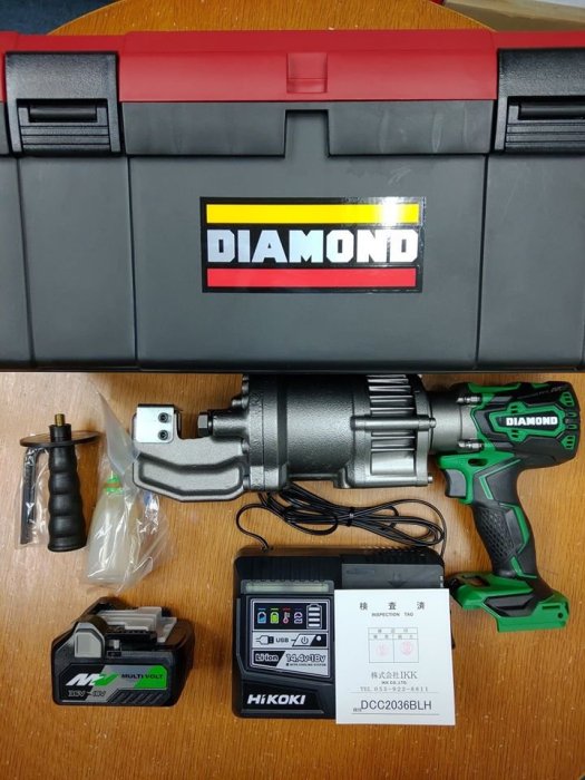 IKK(DIAMOND) コードレス鉄筋カッター DCC2036BLH (油圧解除機構)