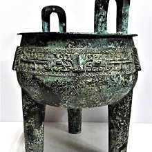 ◇舩◇ 中国古玩 銅製 饕餮文耳付花瓶 特大53cm 9744g 古渡品