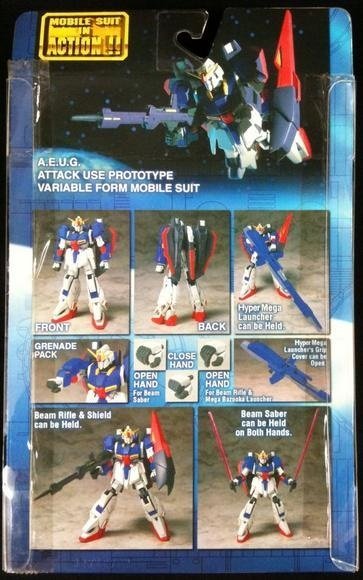 【激レア・当選品】MIA 300万個突破記念　限定版ガンダムクリアー3体セット 激レア・当選品】MIA 300万個突破記念 限定版ガンダムクリアー3体