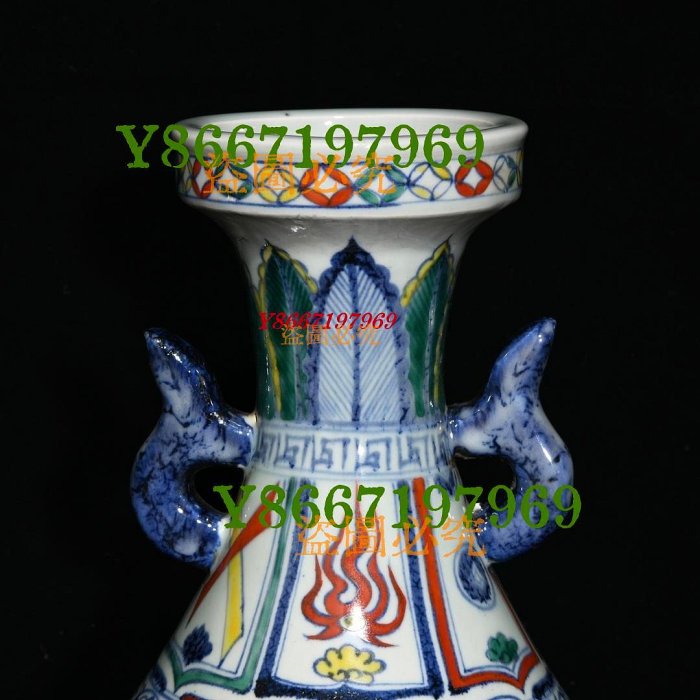 元博陵第款青花五彩人物故事紋雙耳瓶，高45.5cm直徑27cm121914 瓷器
