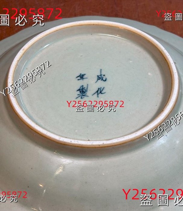 清乾隆青花加白五福捧壽菱口盤，直徑27厘米，全品。底款“成化年制