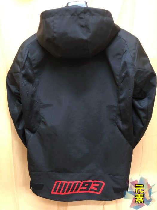 alpinestars BRNO AIR JACKET 限定マルケスコラボモデル Alpinestars Brno Air Jacket | Lazada Singapore