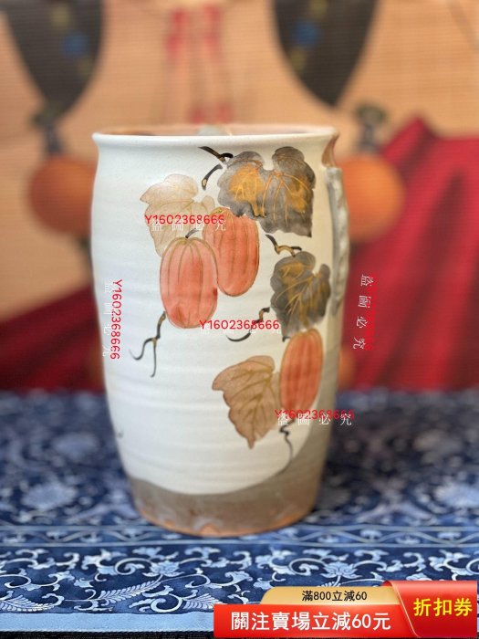 日本回流茶具36 水指罐涼水儲存罐茶罐茶器茶道具日本回流精工細作水指