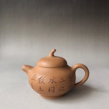 浙甯玉成窯- 比價撿便宜- 優惠與推薦- 2026年7月