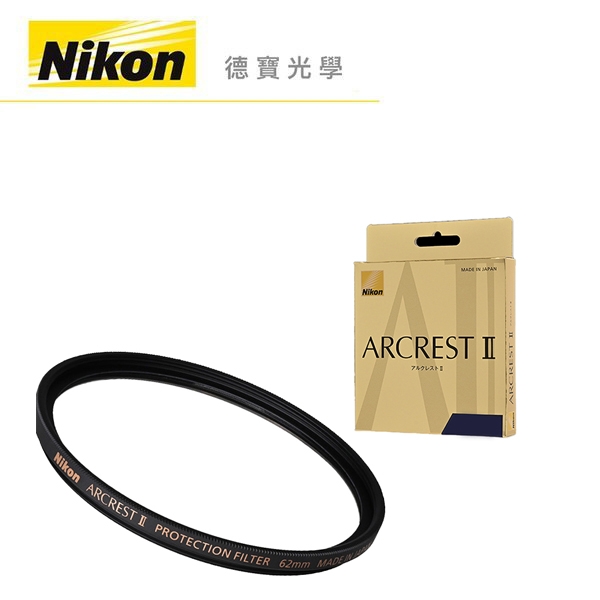 Nikon 尼康ARCREST II PROTECTION FILTER 82mm 晶透純淨保護鏡| 一般