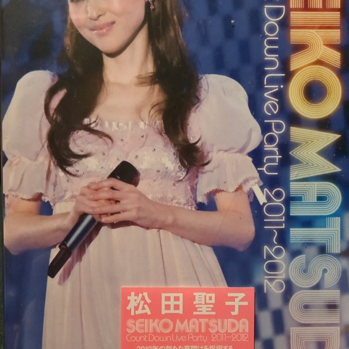日版全新未拆--- 松田聖子SEIKO MATSUDA COUNT DOWN LIVE PARTY 2011