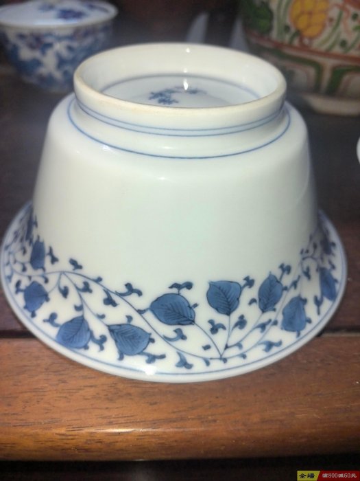 茶道具 青花 山水紋 嘉慶年製 款 蓋置 DT336 日本回流嘉祥堂特制手繪纏枝青花茶蓋碗器形端莊青花花色秀美底部落款