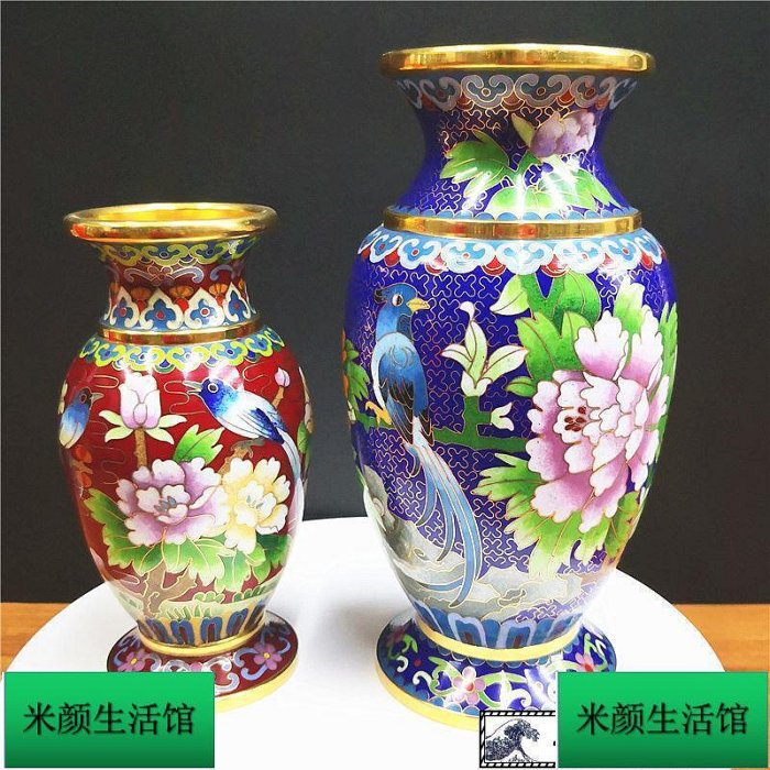 北京正宗景泰藍花瓶京花銅胎掐絲琺瑯瓶商務外事禮物家居裝飾擺件