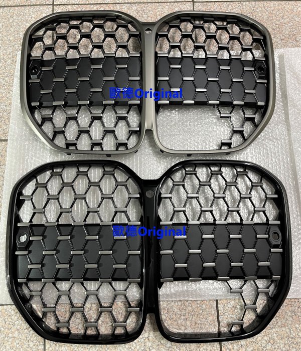 【歐德精品】現貨.德國原廠BMW G22 G23 高亮黑水箱罩 鈰灰色水箱護罩 歡迎詢問【下標請聊聊車型配置】