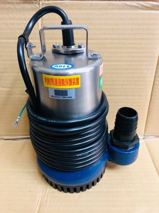 台製全新 1/2HP 110V 1.5英吋 污水幫浦 抽水機 沉水馬達 水龜 抽水馬達  沉水馬達 幫浦 (台灣製造)